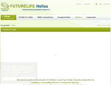 Tablet Screenshot of futurelifehellas.gr